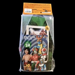 Medicom Toy Jyumenki Golgos Soft Vinyl 9.4″ Kamen Rider Amazon Sofubi Japan