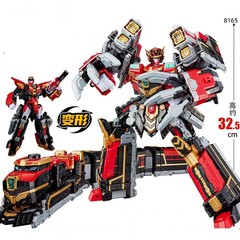 Cardbot S FLAMENOVA Flame Nova Red Fire Truck Transforming Robot Cars Toys