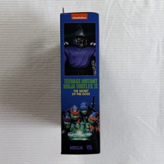 NECA TMNT II Secret of the Ooze (1991 Movie) Ultimate Shredder Teenage Mutant
