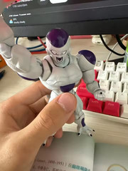 In Stock DB Factory DB Toys Ko Dragon Ball Z Full Power Frieza S.H.Figuarts Acti