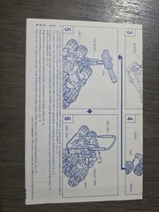 Vintage 1988 GI Joe Swampmasher Blueprint Instructions Original