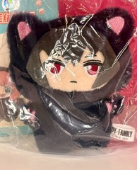Eaki Spy x Family Neko Cat Plush Pendant- Customer Pick