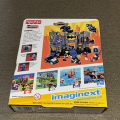 DC. IMAGINEXT FISHER PRICE Super Friends MR. FREEZE Figure & Chamber 2008. New!
