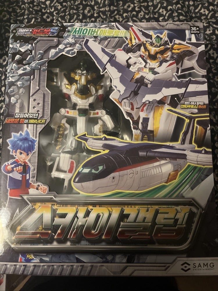 Metal Cardbot S SKY GALLOP White Airplane Kentauros Transforming Robot Car 2025