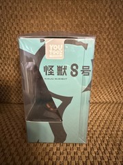 Kaiju No. 8 Youtooz Collectibles Vinyl Figure With Plastic Protector