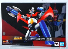 BANDAI SOUL OF CHOGOKIN GX-117 MAZINGER Z POWER UP VERSION KAKUMEI-SHINKA FIGURE