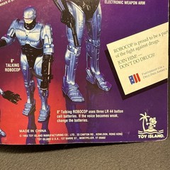 RoboCop 8″ Talking w Removable Flight Pack Toy Island Figure Orion 1993 NEW