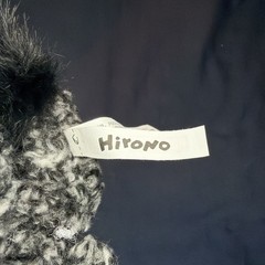 Pop Mart Dear Birds Series Hirono “My Deepest Secret” Plush Pendant Confirmed