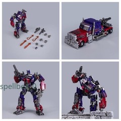 BAILAN BLT-01 Roadmaster OP Toys Highway Master Prime Model Action Figure 12CM