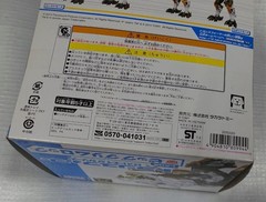 Transformers Figure Lost Age Series LA02 Big Grimlock