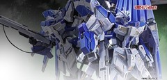 METAL BUILD Hi-ν Gundam [METAL BUILD EXPO] from Japan