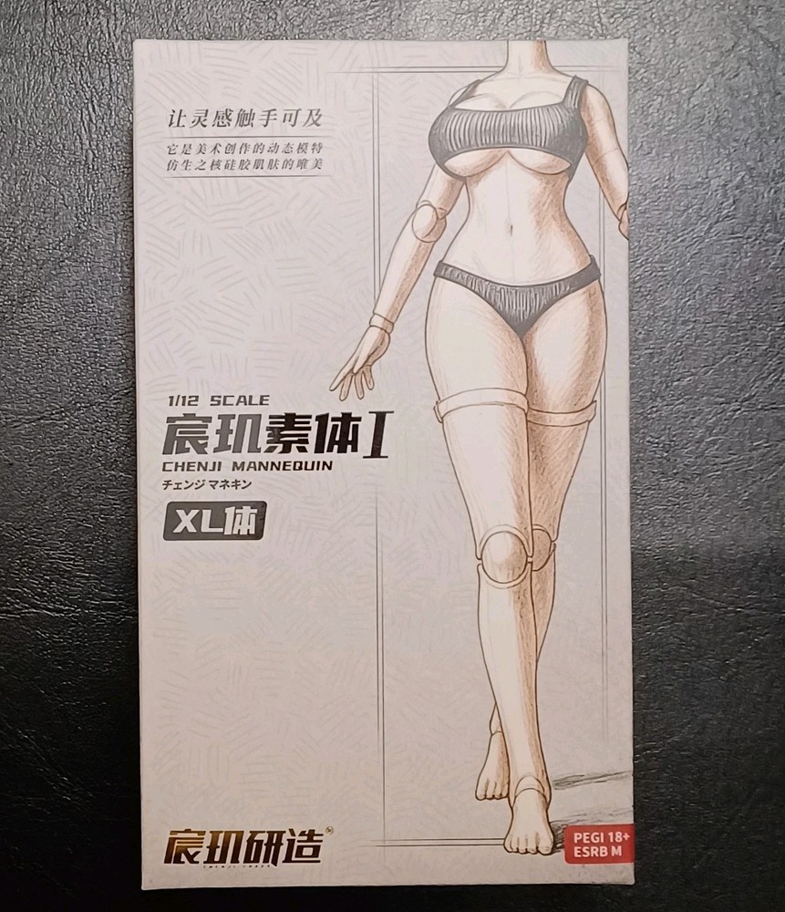 US🇺🇲 Chenji Frame Body 1/12 Full Silicone Seamless Figure Body XL Version NEW