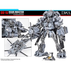 DNA Design DK-16 Transformers Studio Series Bumblebee, Sentinel Prime, Blackout