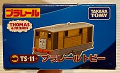 Toby / Plarail / Thomas Friends / TS-11 / Takara Tomy Japan /Pla-Rail