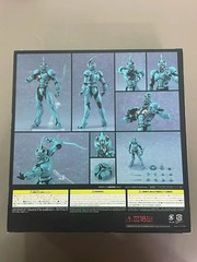Figma 600 Guyver I Ultimate Edition Bio Booster Armor Guyver Action Figure Boxed