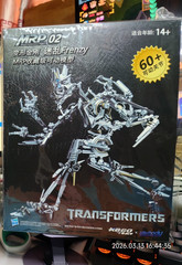 KGBO X Killerbody Transformers Frenzy MRP02 MRP 02 KB20069-67 USAship