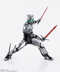 S.H.Figuarts Century King Shadow Moon Action Figure Bandai Kamen Rider Black