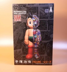 Astro Boy 9″ Figure Tokyo Toys x Tezuka NEW