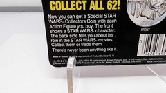 1985 Star Wars POTF Luke Skywalker Stromtrooper (See Photos)