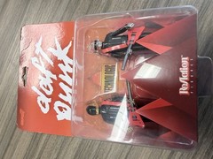 Super7 Daft Punk – Human After All ReAction Figure Set [NEW, SEALED]