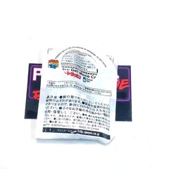 Bearbrick Godfather Don Vito Corleone #12 70% PEPSI PARAMOUNT MEDICOM MINIFI…