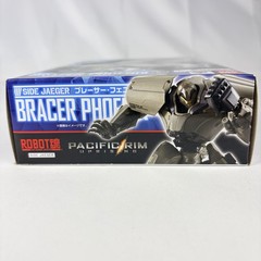 Bandai Robot Spirits Pacific Rim Uprising Bracer Phoenix Sealed