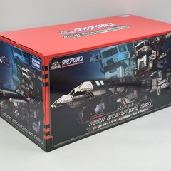 DA-95 Robot Base Land Mobile Battleship Grand Dion Diaclone