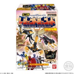 Ohsama Sentai KingOhger Mini Pla 02 Legend Shugod Complete 6 BOX set Bandai F/S
