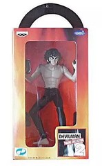 Figure Akira Fudo “Devilman” Figure Collection 2