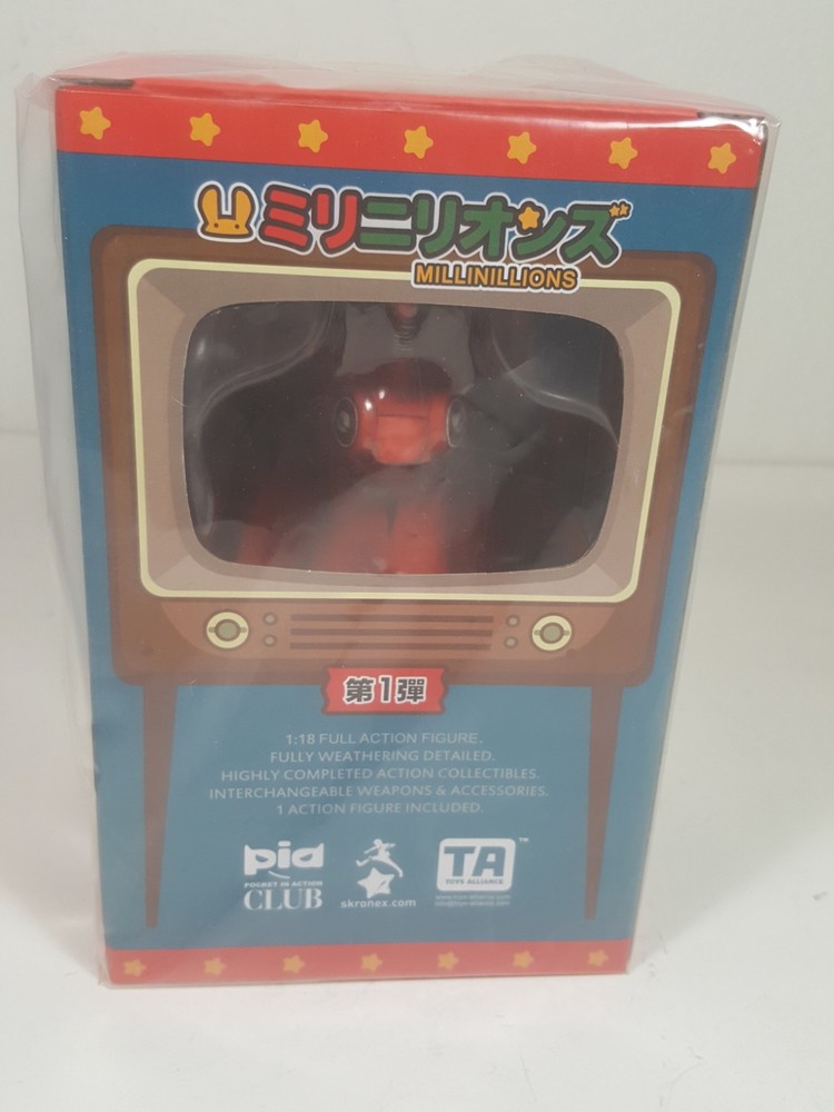 Toys Alliance – Millinillions MI-K04 – Ryukin – 3.75 in 1/18 scale
