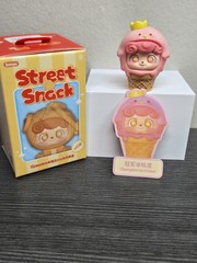 JOTOYS Q.Kid Street Snack Series Champion Ice Cream Mini Figure Art Toys Gift