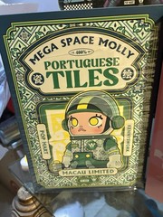 New AUTHENTIC Pop Mart MEGA SPACE MOLLY 400% Portuguese Tiles Macau EXCLUSIVE