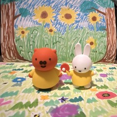 Miffy Rabbit & Poppy Pig , 2 pack bundle