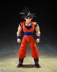 PSL S.H.Figuarts Son Goku Kind hearted Saiyan Figure Dragon Ball Z PRESALE PSL