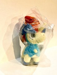 Keldeo Ordinary Form Poke Doll Pokemon Center Plush + Keldeo 2” Figure Toy