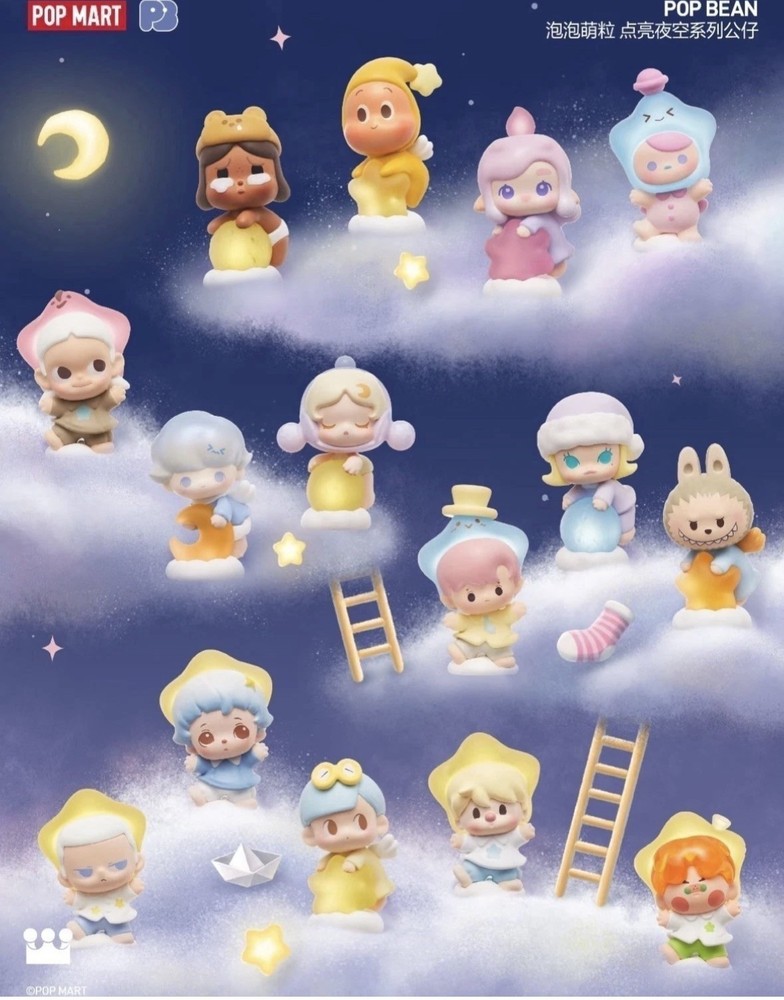 POP BEAN Goodnight Night Sky Authentic Series Confirmed Inosoul