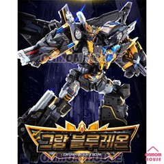 Metal Cardbot W Grand Blue Leon Dark Edition Ignyx Weapon Robot Preorder