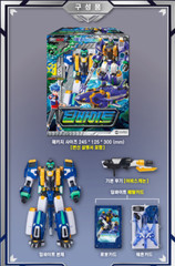 Metal Cardbot S : DEEP BITE 딥바이트 Transforming Robot Car Action Figure Genuine