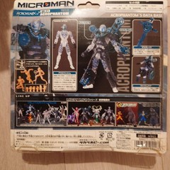 Takara Microman AX-21 Acrophantom Action Figure 30 Articulation Used Japan