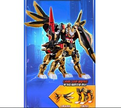 Metal Cardbot W Season 3 NIGHTGRIFFON Adult Collectible Figure + Express