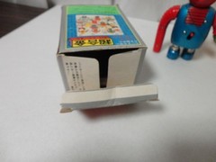 Popy Robopar Chogokin Robocon 373743