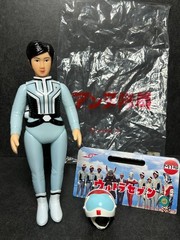M1GO 1997 Ultraseven Anne Yuri Removable Helmet Sofubi 9″ Soft Vinyl Figure