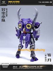 CangToys TA-HCZ001 Transage Blacanidae 18cm Action Figure Transform Figure Model