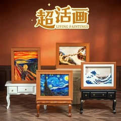 52 Toys Quisher Life Painting Series Handmade Blind Box Toys Clock Accessories