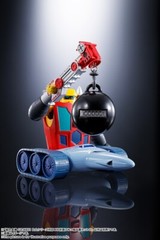 BANDAI SOUL OF CHOGOKIN XX-01 SECRET SUPER WEAPONS D.C SERIES XX COMPATIBLE PLAN