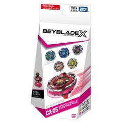 Takara Tomy Beyblade X Phoenix Rudder 4-70LF CX-05 05