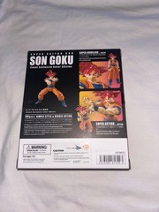 SH FIGUARTS SUPER SAIYAN GOD SON GOKU EVENT EXCLUSIVE COLOR EDITION SDCC BANDAI