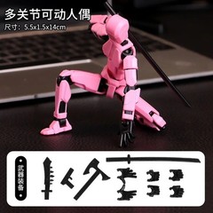 Titan13, Dummy 13, T13 Action Figure,Toy Robot, 3D Printed