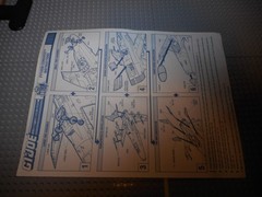 GI Joe blueprints lot, rares, Tiger Rat, Python Conquest, Phantom, Razorback