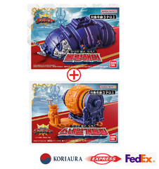 Bandai King-Ohger Guardian Weapon Series Rolling Hammer & Snail Gatling Set NEW